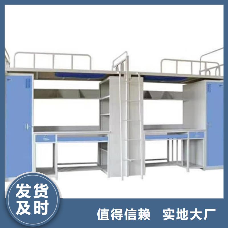 上下床,【档案密集柜】省心又省钱