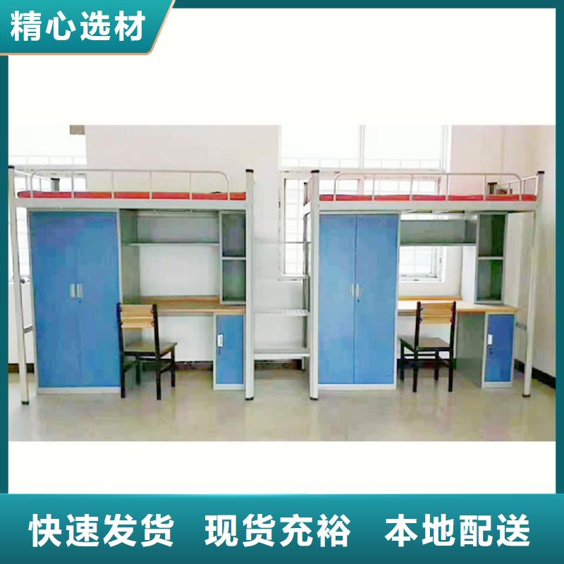 杰顺办公档案柜【 上下床档案资料密集柜厂家销售】39065.com