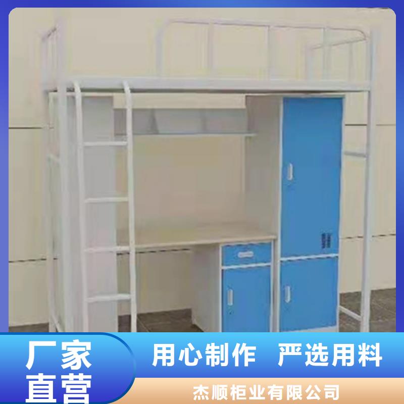 上下床档案资料密集柜设计合理