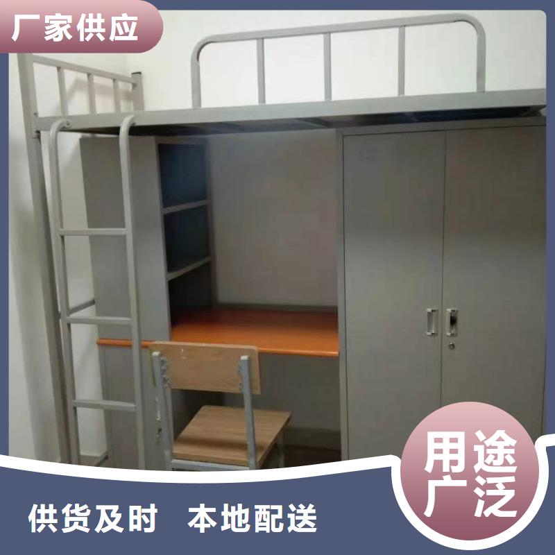 杰顺办公档案柜【 上下床档案资料密集柜厂家销售】39065.com