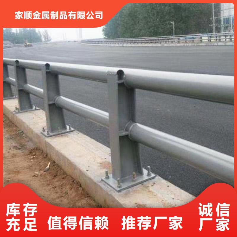 优质的不锈钢复合管护栏-现货充足有保障