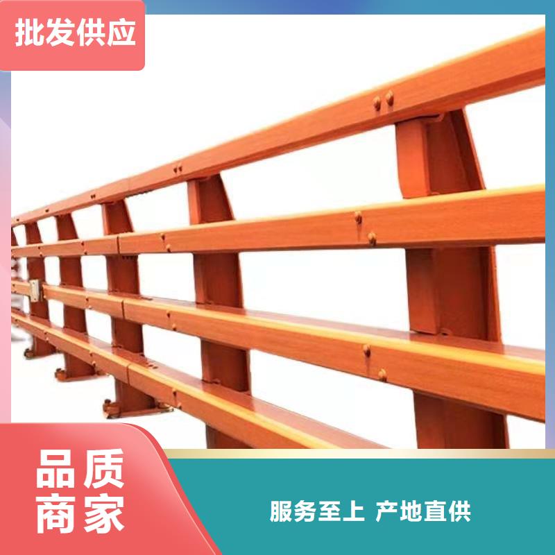 【护栏】桥梁景观栏杆厂家供应