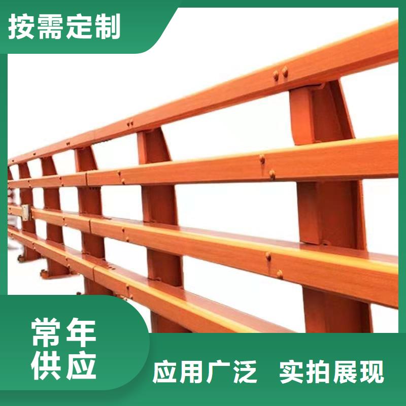 护栏桥梁道路护栏生产安装