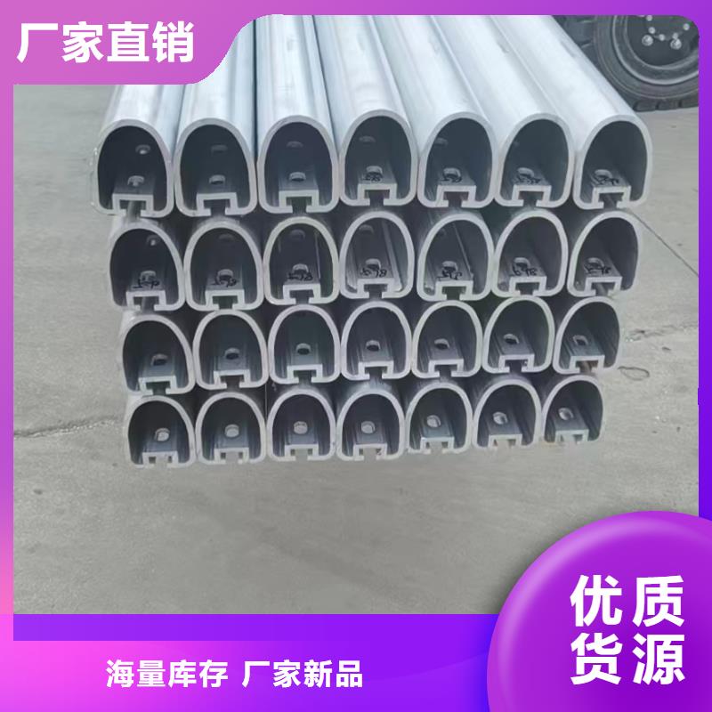 人行道护栏材质好