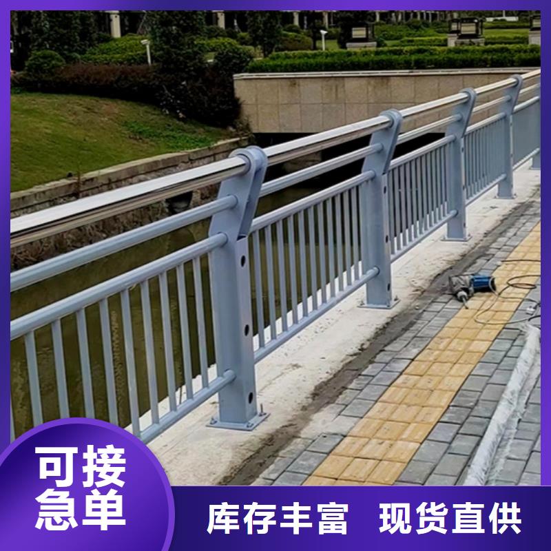 厂家直销灯光护栏厂家
