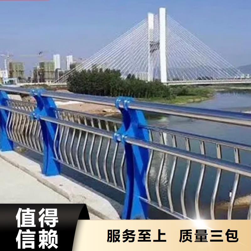 铝合金护栏一站式厂家