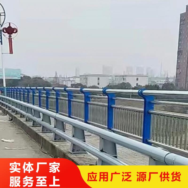 河道灯光护栏-河道灯光护栏省钱