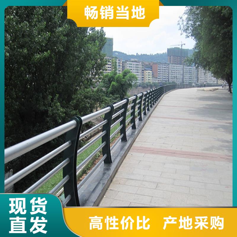 更多用户选择河道景观护栏