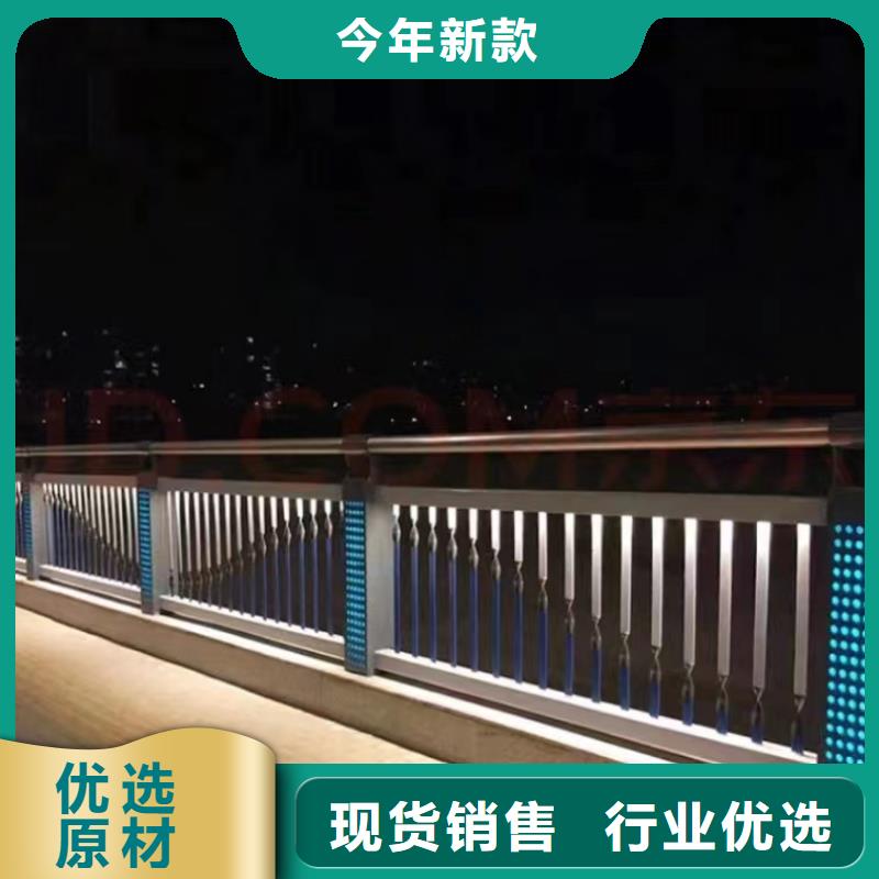 桥梁护栏视频展示