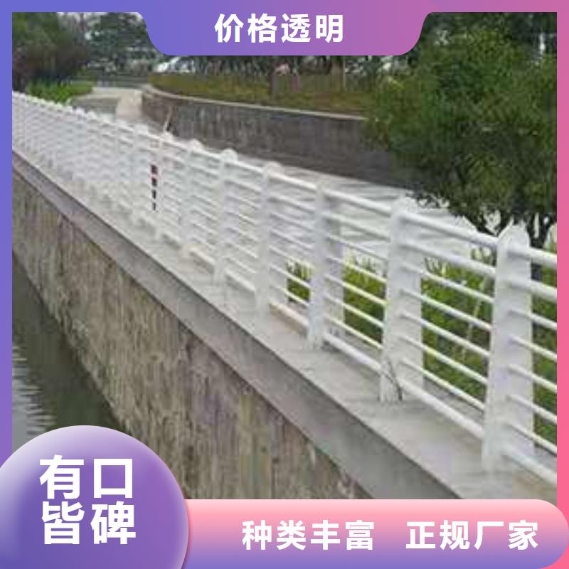 【桥梁护栏】,不锈钢护栏厂家款式多样-智尧金属制品(濮阳市分公司)