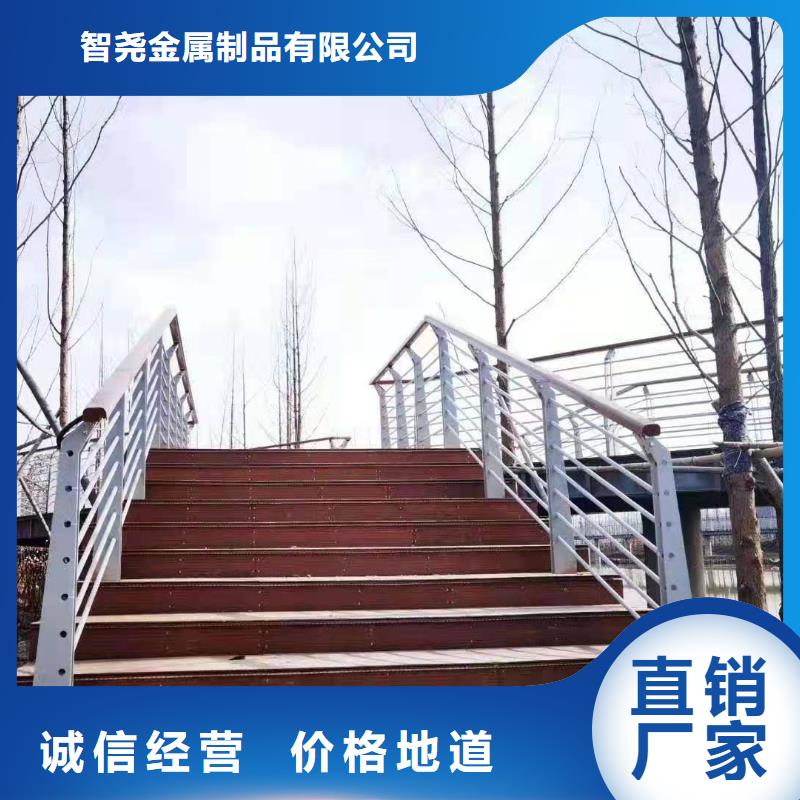 桥梁护栏桥梁防撞护栏质量优选