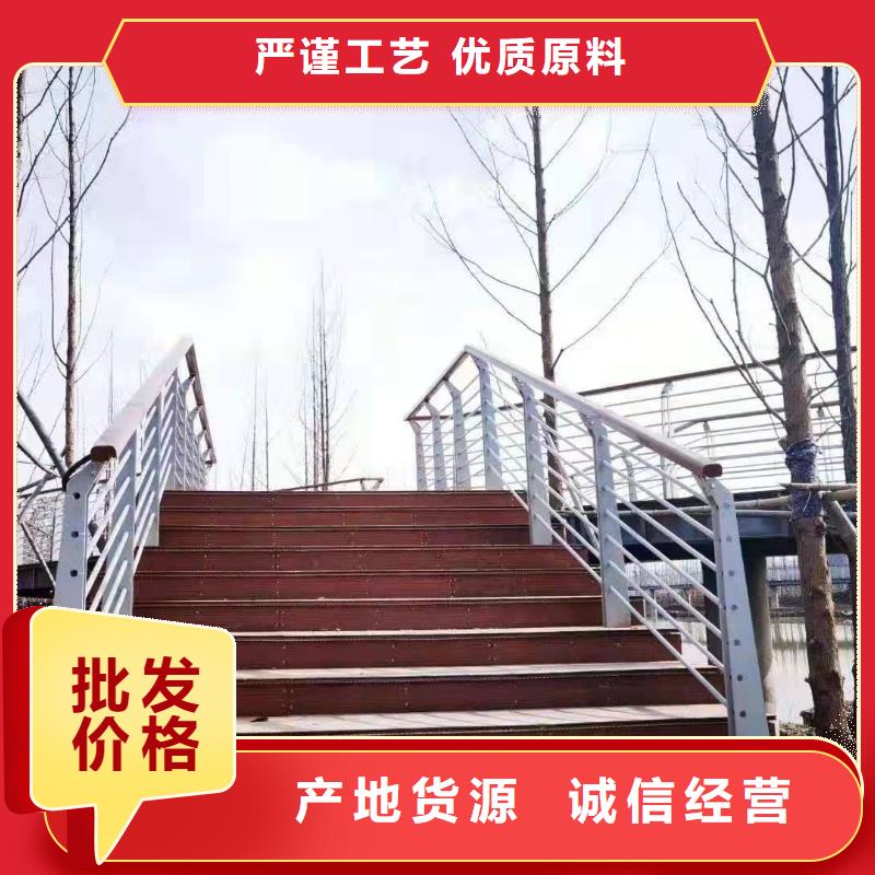 【桥梁护栏城市景观防护栏客户满意度高】