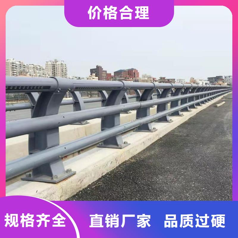 桥梁护栏道路防撞护栏定制速度快工期短