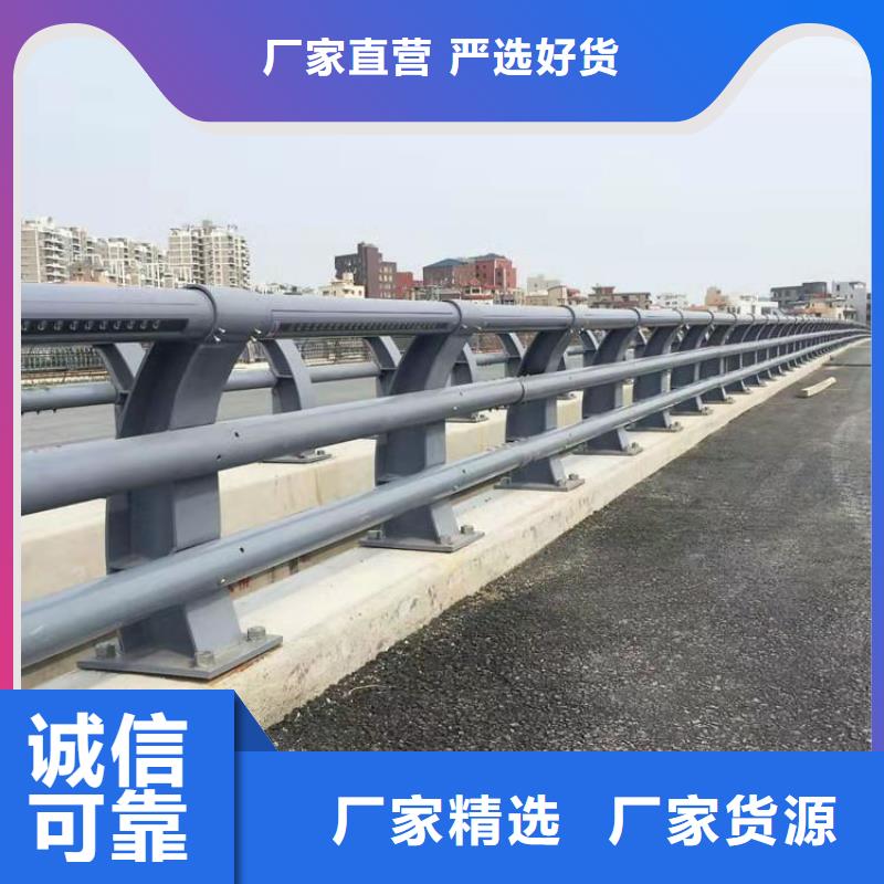桥梁护栏,【高速开口栏网】适用范围广