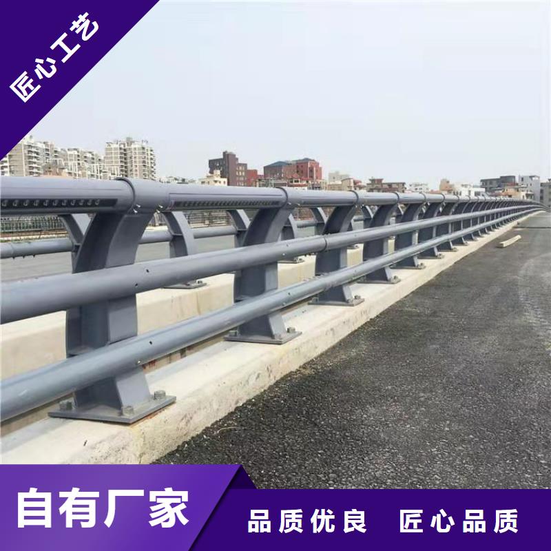 桥梁护栏-【景观】护栏品质保证