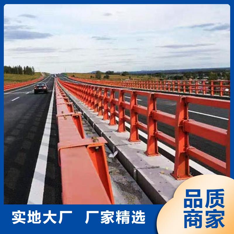【桥梁护栏不锈钢栏杆品质服务】