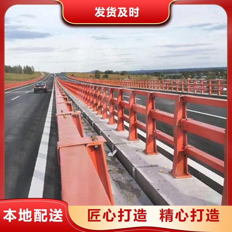 【桥梁护栏】,桥梁防撞护栏优选好材铸造好品质