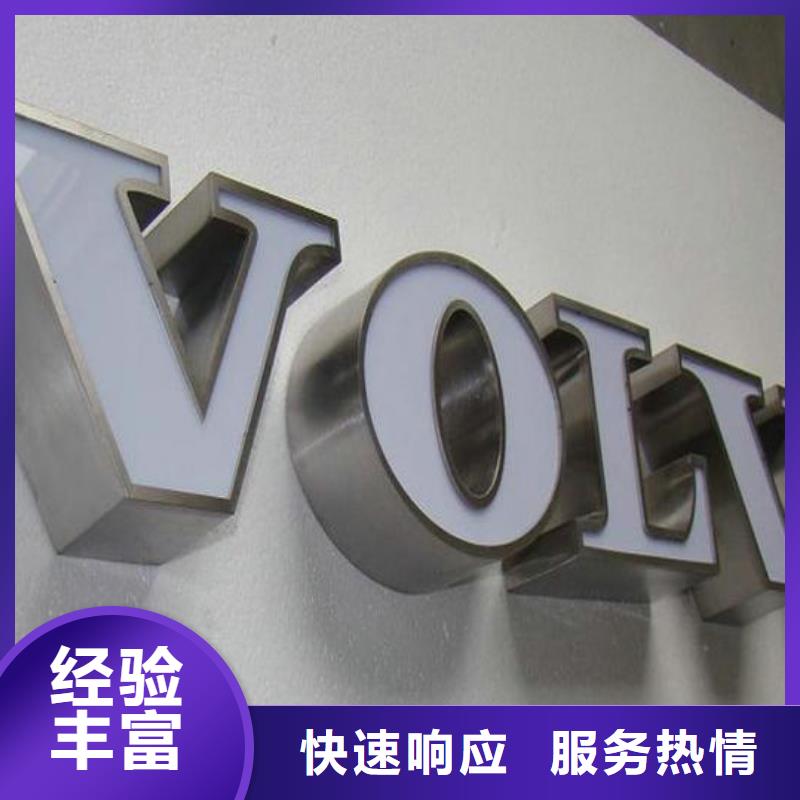 标识标牌-室内LED显示屏技术比较好