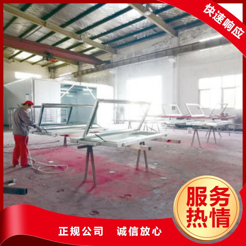 腾维门头广告牌【 标识标牌广告安装讲究信誉】39065.com