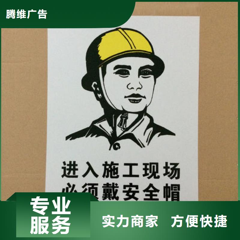 标识标牌灯箱广告实力雄厚