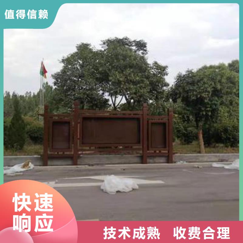 标识标牌透明布喷绘放心之选