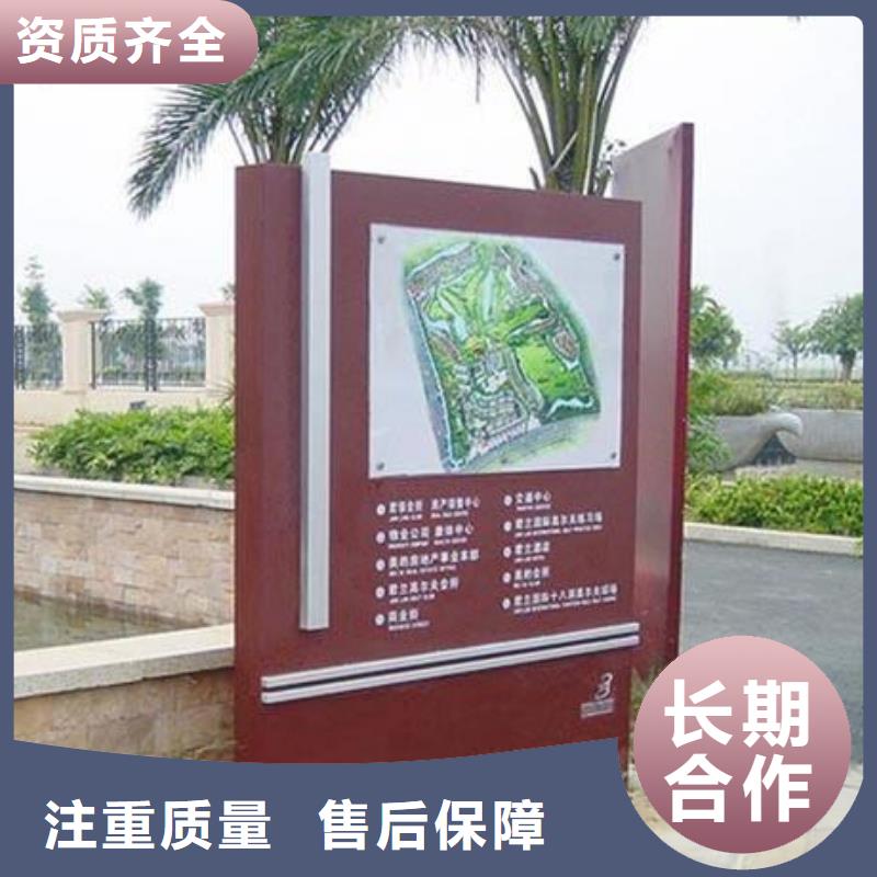 【 标识标牌 画册设计制作效果满意为止】|门头广告牌-腾维广告(信阳市分公司)