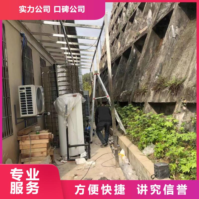 标识标牌透明布喷绘放心之选