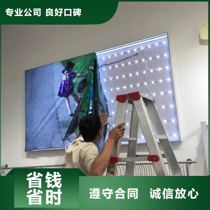 发光字室内LED显示屏欢迎询价