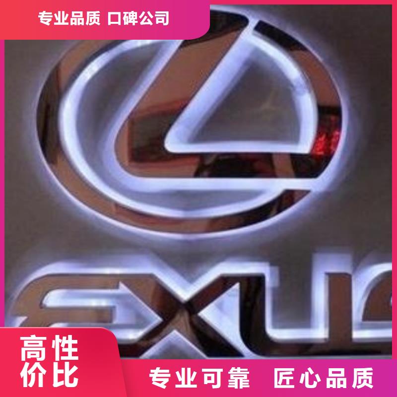 发光字室内LED显示屏良好口碑