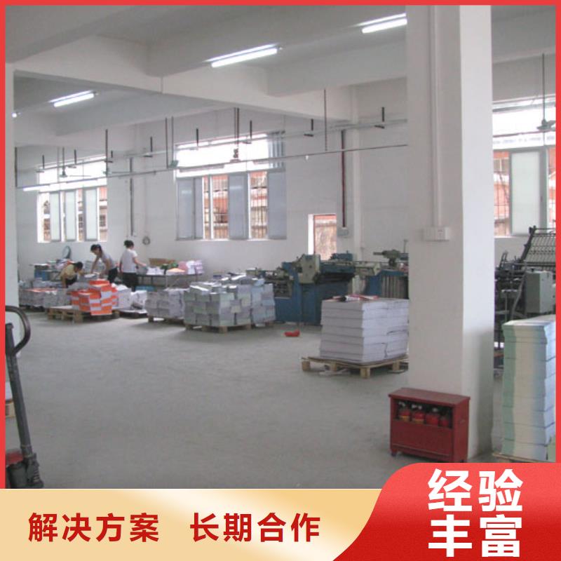 发光字室内LED显示屏欢迎询价