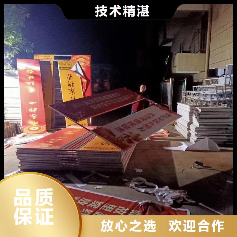 广告安装PVC写真口碑公司