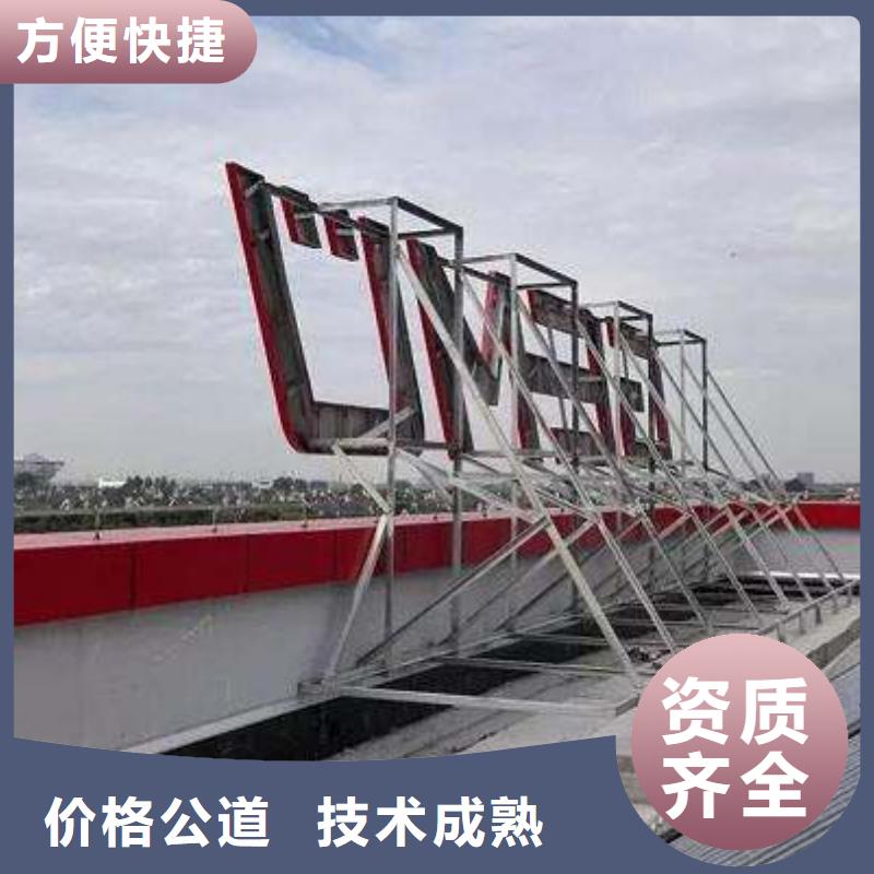 【广告安装】胶片写真价格低于同行