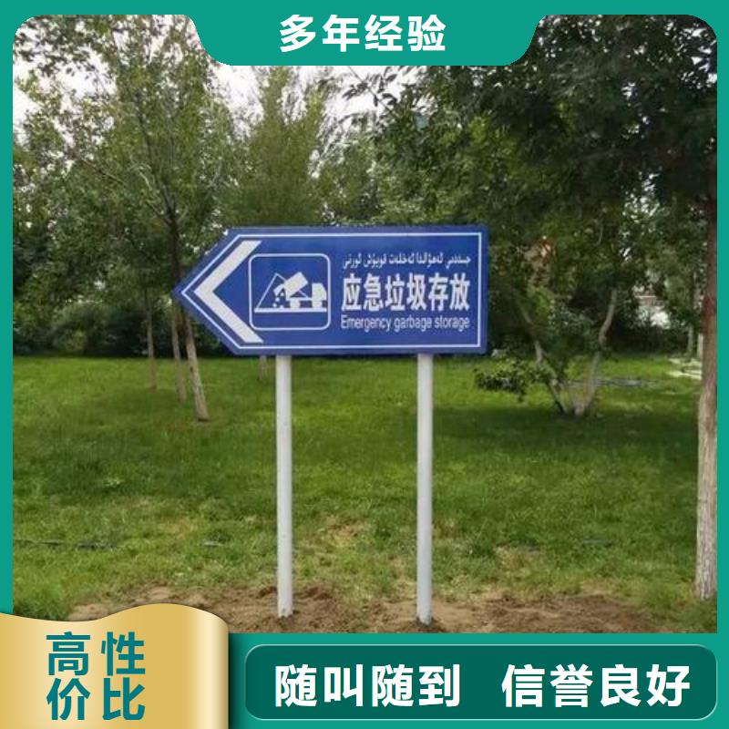 【广告安装】广告设计专业-腾维广告(淮北市分公司)