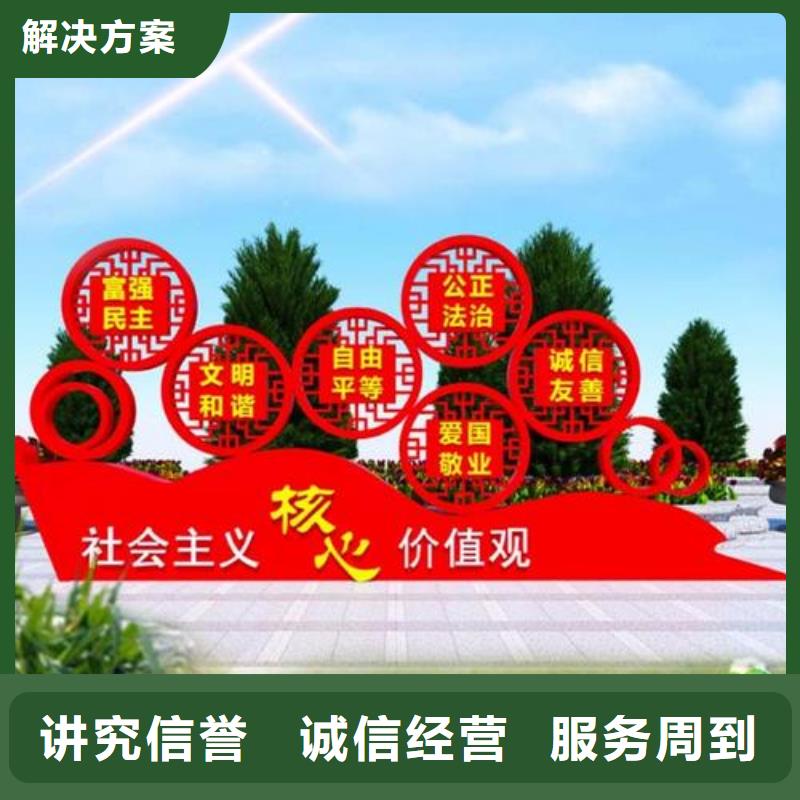 广告安装导视牌制作解决方案