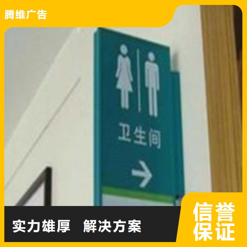 广告安装PVC写真口碑公司