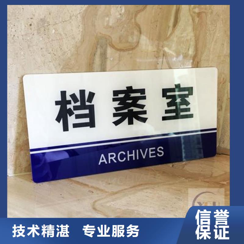 广告安装导光板超薄灯箱多年经验
