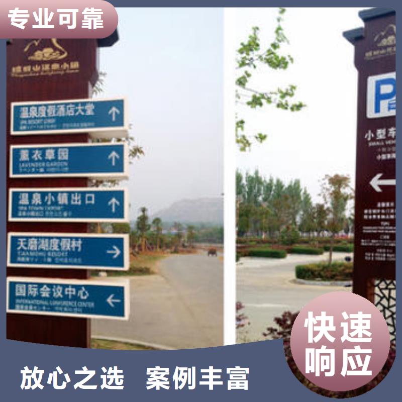 【广告安装】胶片写真价格低于同行