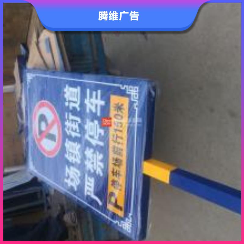 广告安装放心之选