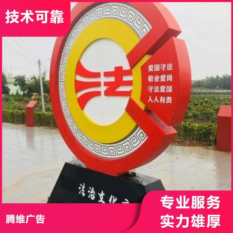 广告安装PVC写真口碑公司