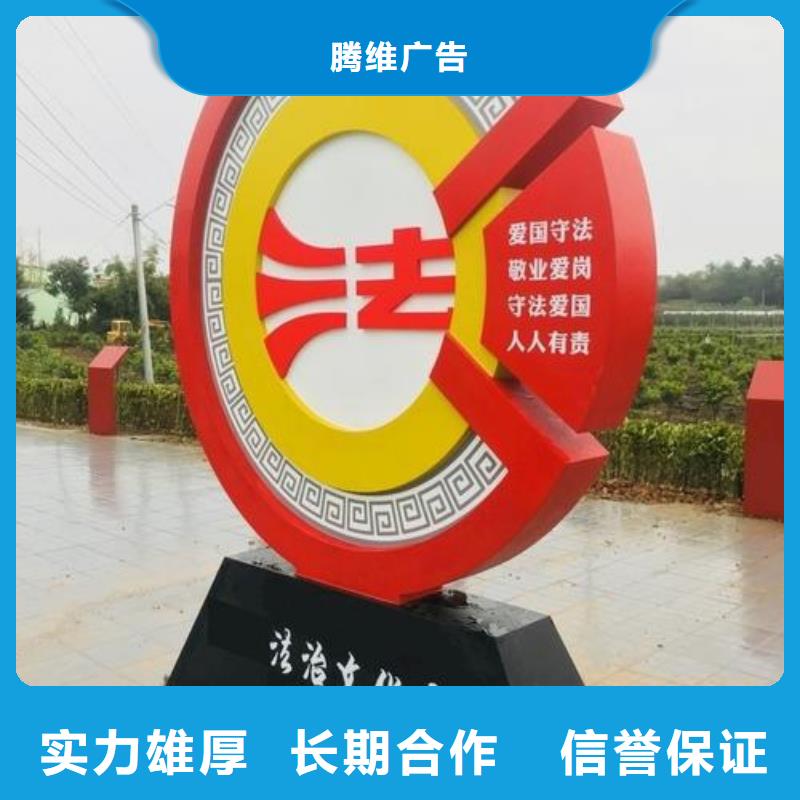 广告安装PVC写真口碑公司