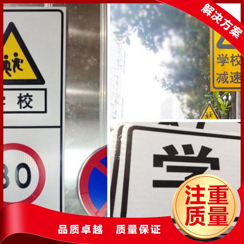 广告安装射灯广告牌专业