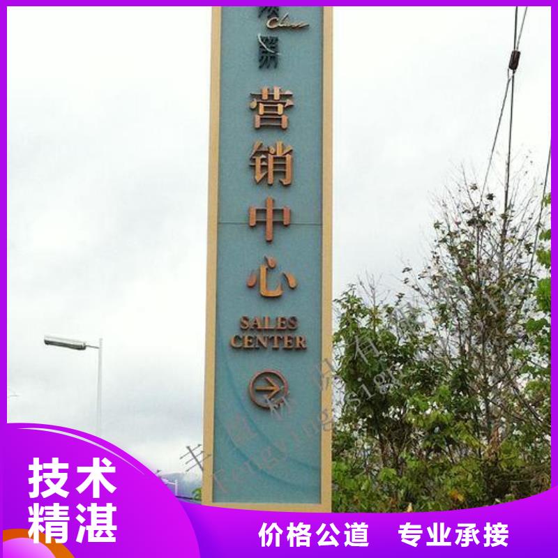 广告安装单立柱广告牌售后保障