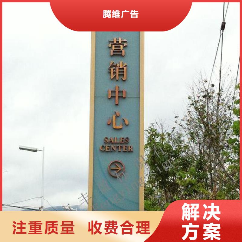 广告安装导光板超薄灯箱多年经验