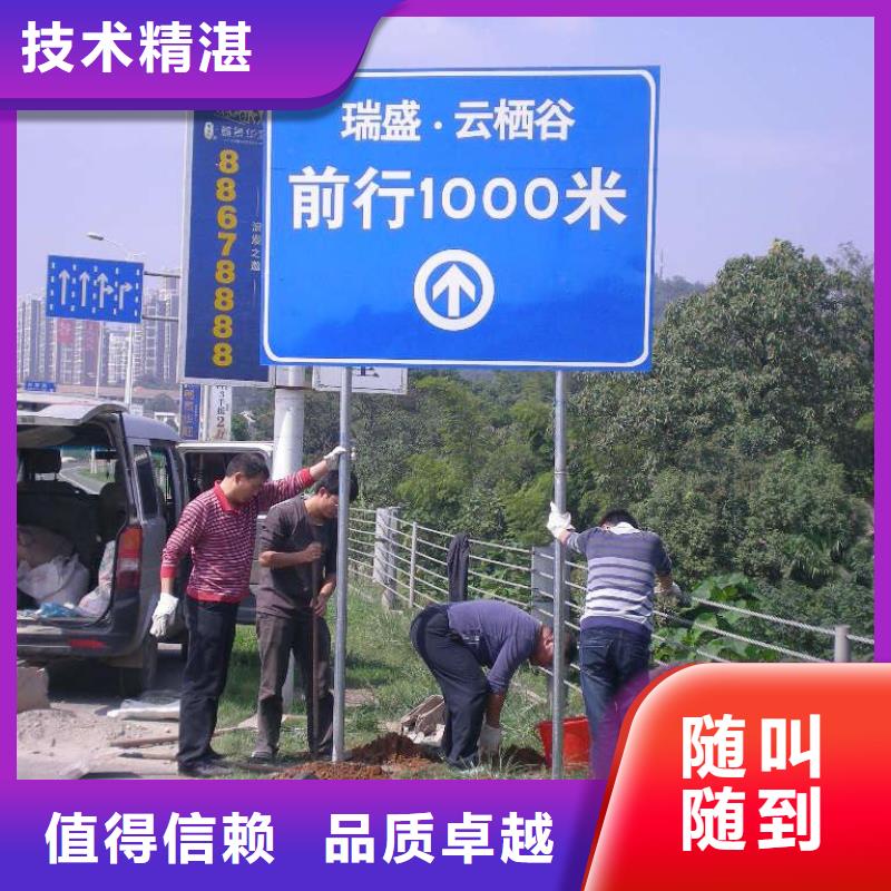 广告安装_霓虹灯广告牌售后保障