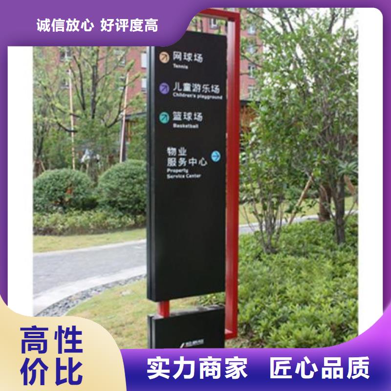 广告安装LED发光字制作诚信放心
