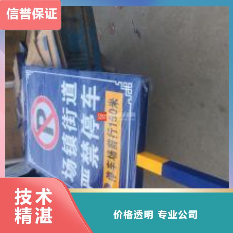 广告安装射灯广告牌专业