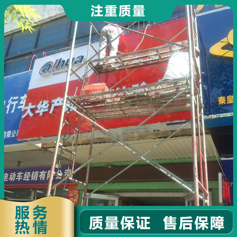 广告安装室内LED显示屏专业品质