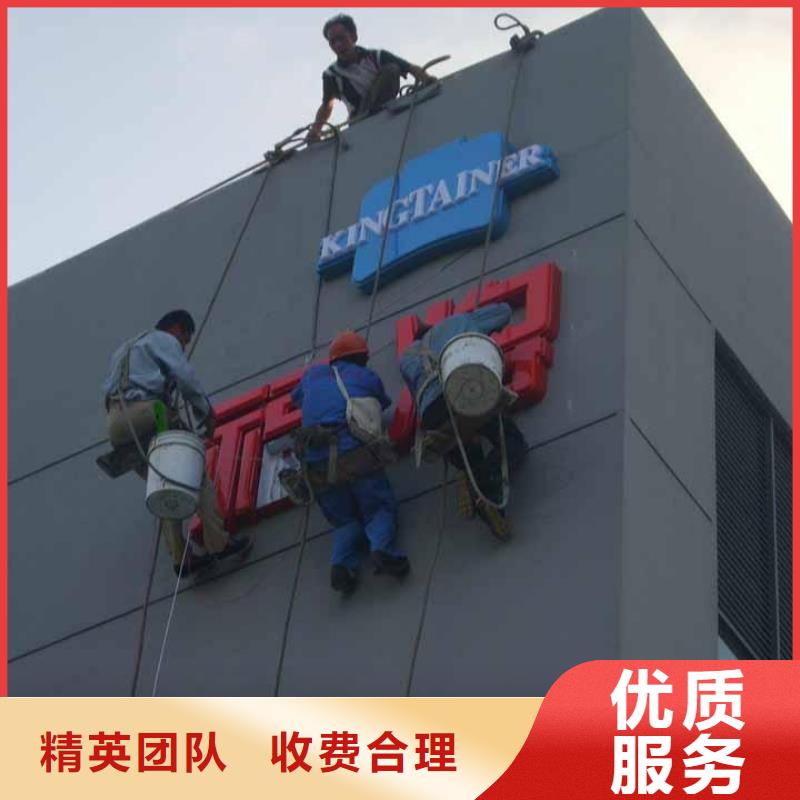 广告安装车库灯箱2025公司精心