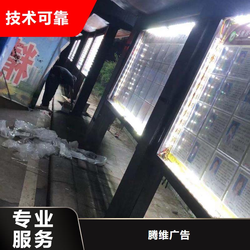广告安装_霓虹灯广告牌售后保障