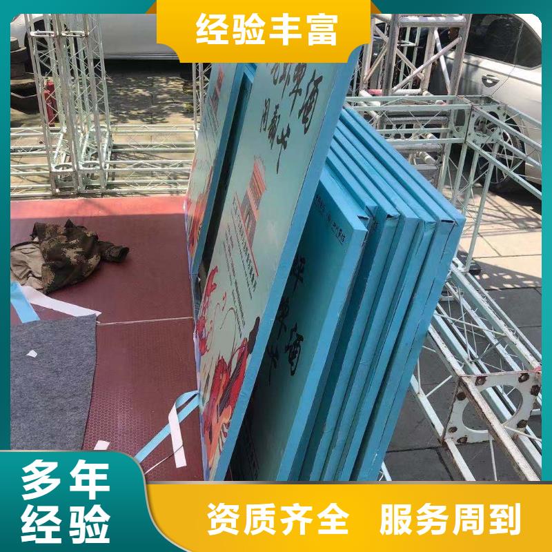 广告安装_霓虹灯广告牌售后保障